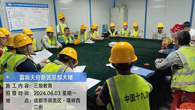 叉车培训加盟，如何选择靠谱机构？**