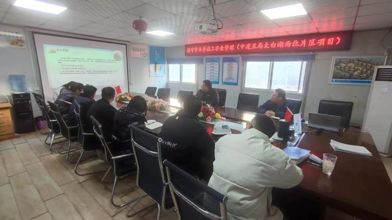 电工培训需要多久能学会