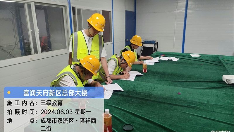 二保焊技能学成后，你的职业道路有哪些可能？**
