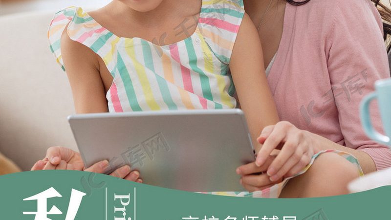 低压电工证培训价格背后的真相