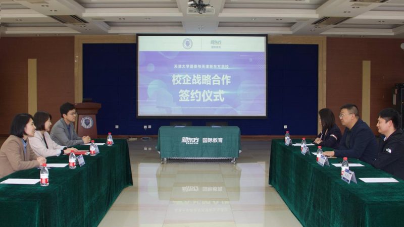 初级中级会计联报培训效果怎么样
