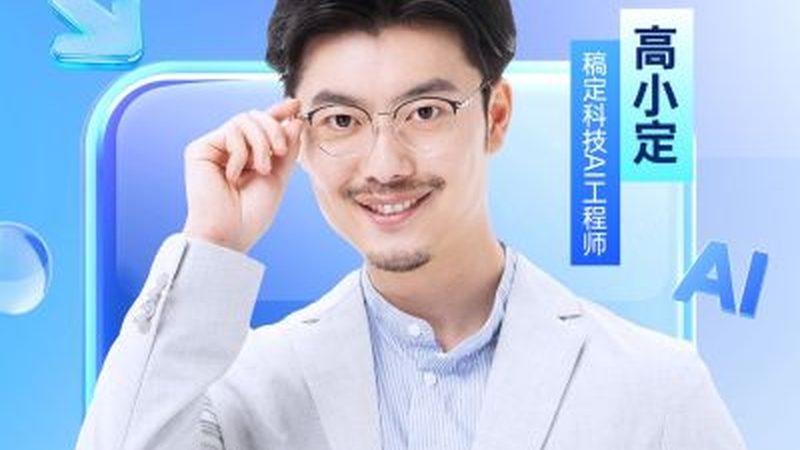 医院护士如何考取健康管理师证书——流程解析