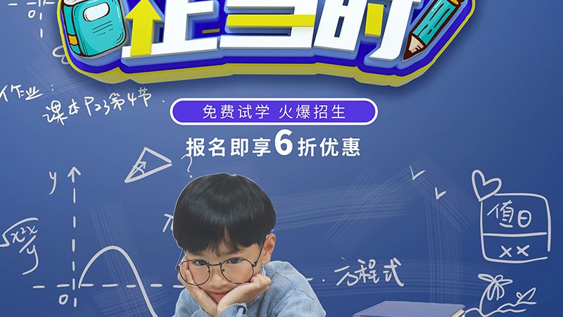 人力资源管理师资格证报考，这些注意事项不能忽视**