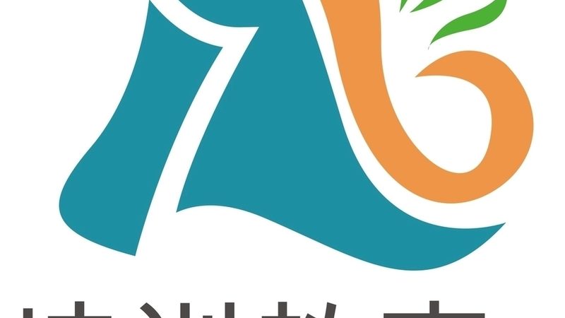 教师资格证培训课程，价格背后的考量**