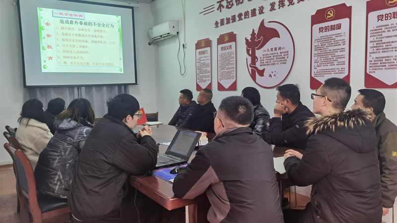 定制企业培训课程报价