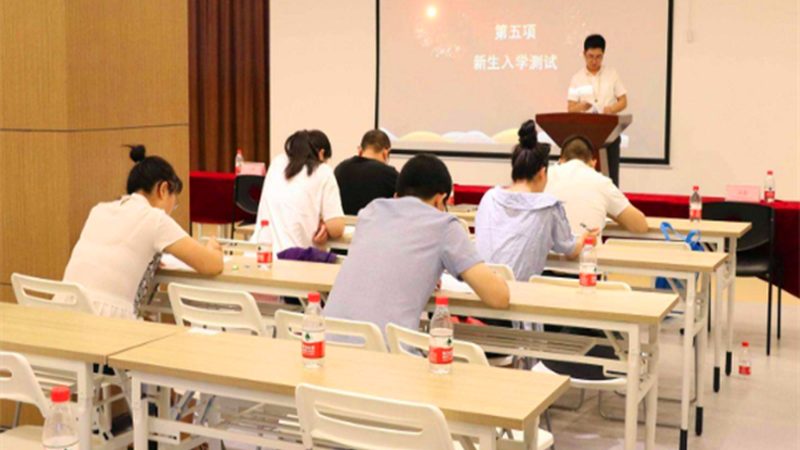 氩弧焊培训，掌握技能的快慢与哪些因素相关？**