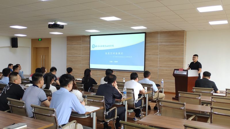 消防工程师网课与面授班：优缺点全面解析