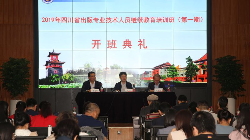 心理咨询师培训代理公司，如何选择更合适？**