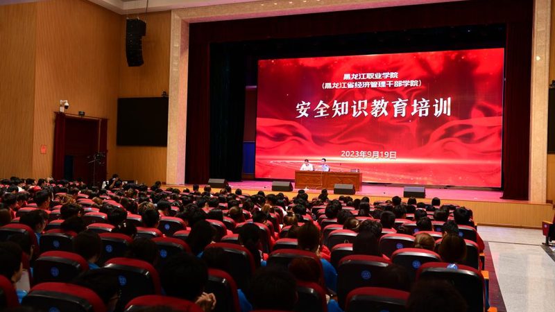 背景：学历提升，职场竞争加剧