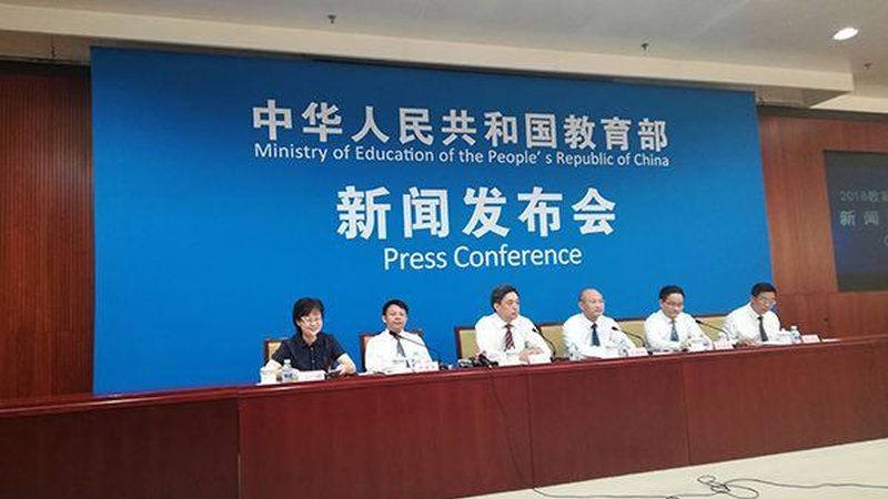 行业背景：企业培训的必要性