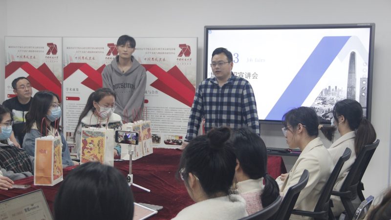 会计培训，代理记账，如何选择靠谱机构？**