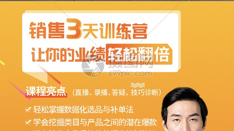教学质量是衡量一家培训机构的核心指标。可以从以下几个方面考察：