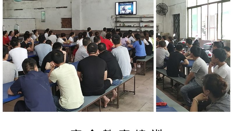 建造师是建筑行业的重要职业资格，要想参加建造师培训，首先需要满足以下基本条件：